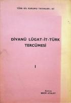 Yerel kapak resmi