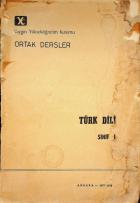 Yerel kapak resmi