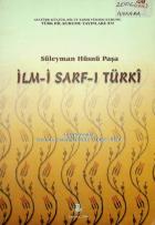Yerel kapak resmi
