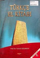 Yerel kapak resmi