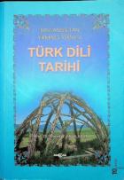 Yerel kapak resmi
