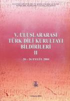 Yerel kapak resmi
