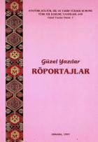 Yerel kapak resmi