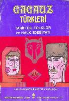Yerel kapak resmi