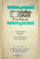 Yerel kapak resmi