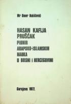 Yerel kapak resmi