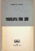 Yerel kapak resmi