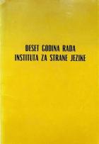 Yerel kapak resmi