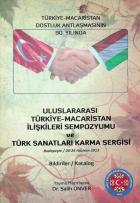 Yerel kapak resmi
