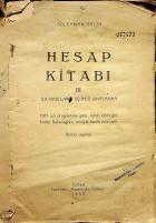 Yerel kapak resmi