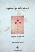 Yerel kapak resmi