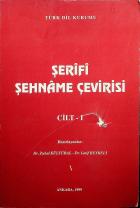 Yerel kapak resmi