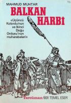 Yerel kapak resmi