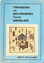 Yerel kapak resmi