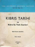 Yerel kapak resmi