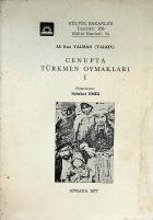 Yerel kapak resmi