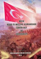 Yerel kapak resmi