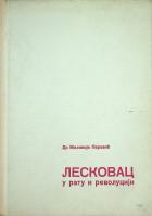 Yerel kapak resmi