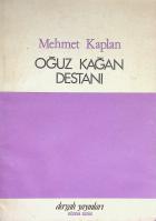 Yerel kapak resmi