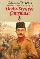 Yerel kapak resmi