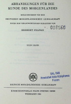 Yerel kapak resmi