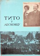 Yerel kapak resmi