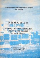 Yerel kapak resmi