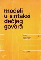 Yerel kapak resmi