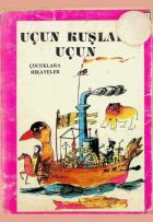 Yerel kapak resmi