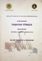 Yerel kapak resmi
