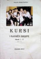 Yerel kapak resmi