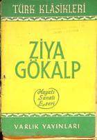 Yerel kapak resmi