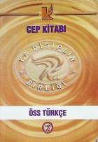 Yerel kapak resmi