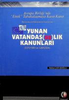 Yerel kapak resmi