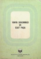 Yerel kapak resmi