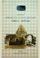 Yerel kapak resmi