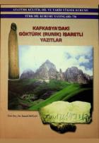 Yerel kapak resmi