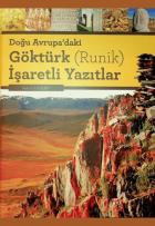 Yerel kapak resmi