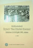 Yerel kapak resmi