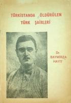 Yerel kapak resmi