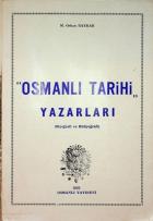 Yerel kapak resmi