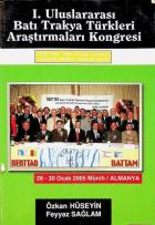 Yerel kapak resmi