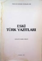 Yerel kapak resmi