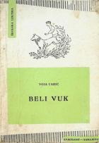 Yerel kapak resmi