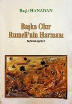 Yerel kapak resmi