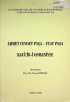 Yerel kapak resmi
