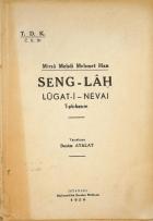 Yerel kapak resmi