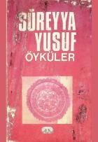Yerel kapak resmi