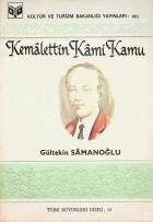 Yerel kapak resmi