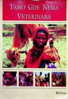 Yerel kapak resmi